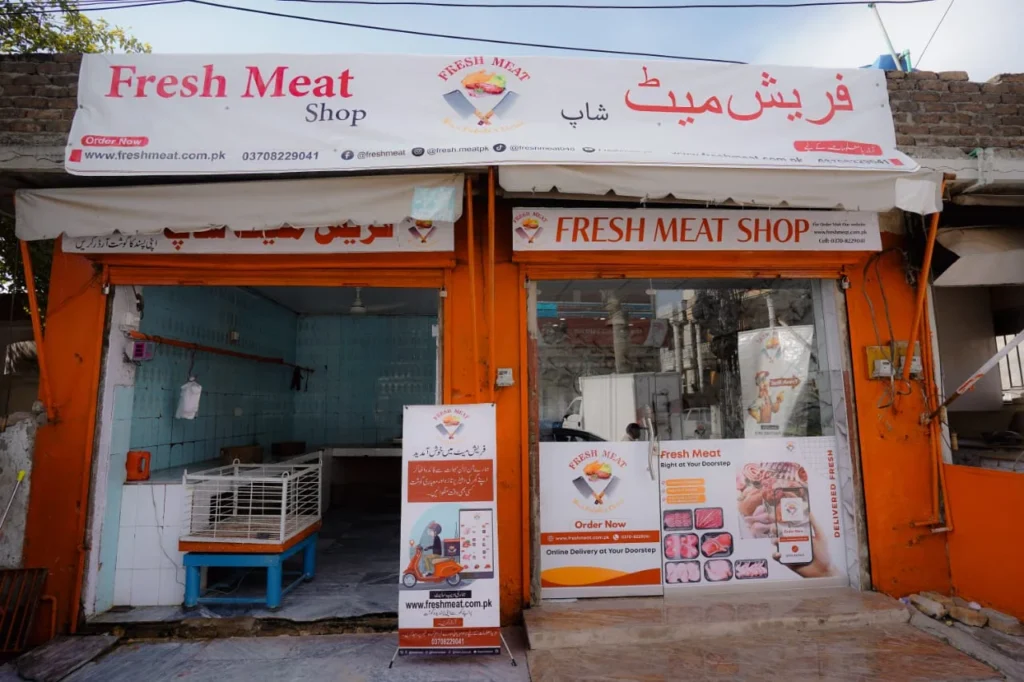 Order-broiler-chicken-meat-at-unbeatable-price-in-Rawalpindi
